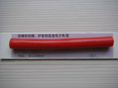 IA-DJYPVRP10*2*1.0本安計(jì)算機(jī)電纜工廠直銷，工業(yè)自動化控制的可靠選擇