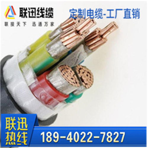 鐵嶺控制電纜報(bào)價(jià)及選購指南